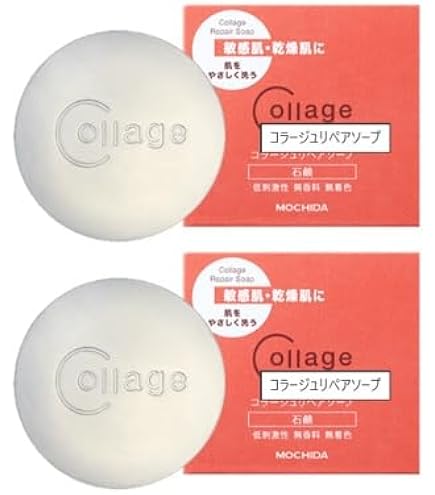 持田ヘルスケア コラージュリペアホワイトピール 敏感肌用洗顔料 40g