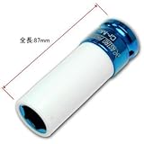 【アストロプロダクツ】AP 1/2DR ホイールナットインパクトソケット 17mm ブルー