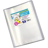 ミニクリアファイル収納ホルダー [CONC CO320]