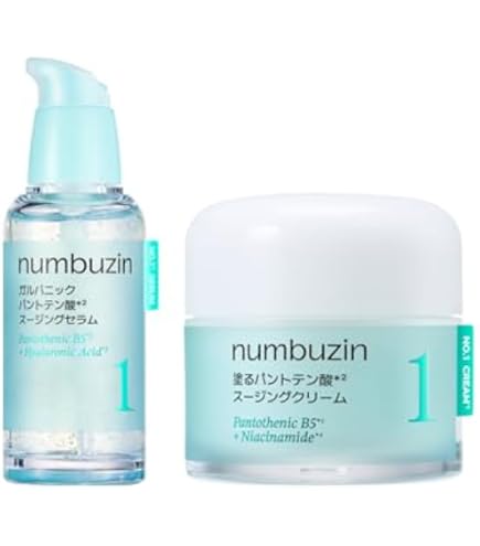 ナンバーズイン(numbuzin) 1番 ガルバニックパントテン酸スージングセラム