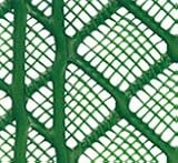 ネトロンシート ネトロンネット CLV-BS-1-300 緑 大きさ：幅300mm×長さ3m 切り売り