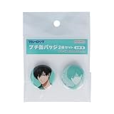 プチ缶バッジ２個セット ブルーロック 糸師 凛 BL 約80mm