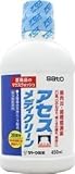 【第3類医薬品】アセスメディクリーン 450mL ×10