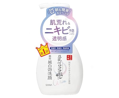 薬用泡洗顔
