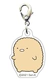 [サザンDSクリエイト] すみっｺぐらし3㎝ﾁｬｰﾑ (S-11)