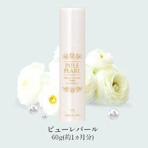 Amazon ピューレパール ６０ｇ ピューレパール ビューティー 通販