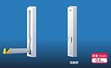 キョーワナスタ 室内物干し 壁付けタイプ ANGEL HANGER 1セット2本入 KS-DA101PN