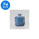 5個セット 美濃焼花瓶 民芸花瓶(なまこ)1ヶ入 [8 x 8cm] インテリア