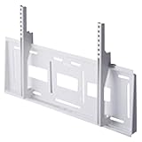 ハヤミ工産 壁掛け金具 ＭＷ８４１