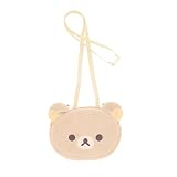 丸眞 フェイスポケットポーチ リラックマ リラックマポケット 女の子 かわいい くま rirakkuma キャラクタ 移動ポケット おでかけ ポケット ズボン クリップ ポーチ ハンカチ ティッシュ ケース こども 子ども かわいい ポケット 6425002300