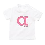イニシャル Tシャツ / ベビーサイズ [BT343] 80cm ホワイト×ピンクロゴ 出産祝い 誕生日 プレゼント おしゃれな 名入れ ベビー服