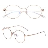 [LianSan] 老眼鏡 軽い ブルーライトカット チタン合金 ケース付き メンズ レディース ゴールド 度数+1.50 L8304