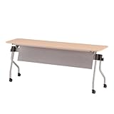 TOKIO NTA-Nホールディングテーブル パネル付 パネルカラー：シルバー W1800×D450×H720mm NTA-N1845PS ナチュラル