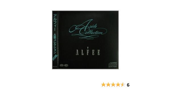 Amazon A面コレクション スペシャル The Alfee The Alfee J Pop ミュージック