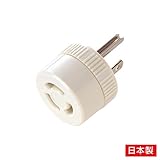 サンワサプライ アウトレット 引掛-3P 変換 アダプタ TAP-AD6N 箱にキズ、汚れのあるアウトレット品です。