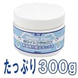 ホワイトフラックス 300g