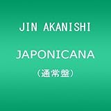 JAPONICANA【外付けポスター特典無し】(通常盤)