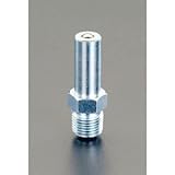 エスコ １／８”ＮＰＴグリースポンプ用充填ニップル EA991CN-114