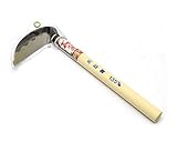 長田製作所 ね鹿南部鎌大135mm