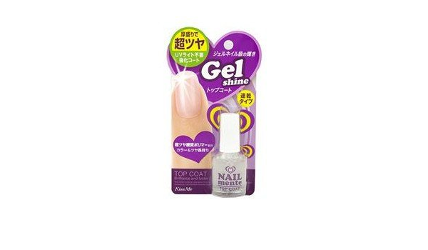 Amazon キスミー Kiss Me ネイルメンテ トップコート 10ml Mp 乳液 クリーム 通販