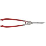 アルスコーポレーション:アルス 替刃式軽量刈込鋏 KR-1000 型式:KR-1000