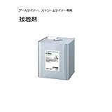 接着剤 KU888