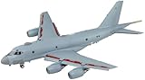 ピットロード 1/144 スカイウェーブシリーズ 海上自衛隊 P-1 哨戒機 プラモデル SN31 (飛行機)