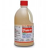 ハート グリホエース(除草剤) 1L 1000ml