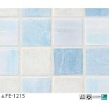 タイル調 のり無し壁紙 サンゲツ FE-1215 92cm巾 20m巻