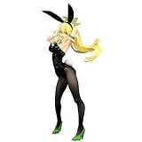 Furyu フリュー ソードアート・オンライン BiCute Bunnies Figure リーファ