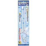 アイワ金属 室内物干 ホワイト(1箱・10個価格) CM-1
