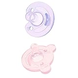 Perfk ベビー　おしゃぶり　歯がため　赤ちゃん用　食品級シリコン　