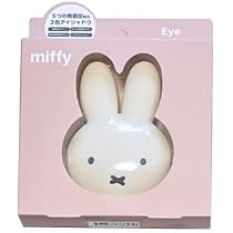 Amazon.co.jp: miffy フェイスパウダー(ナチュラルベージュ