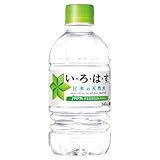 コカ・コーラ い・ろ・は・す 天然水 PET 340ml × 24本