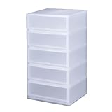 プラスト 組合せできる 収納ケース 5段 幅51cm