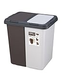 フタ付きゴミ箱 2分別式ペール ホワイト×ブラウン 40L(20L+20L) キープクリーン セパラ