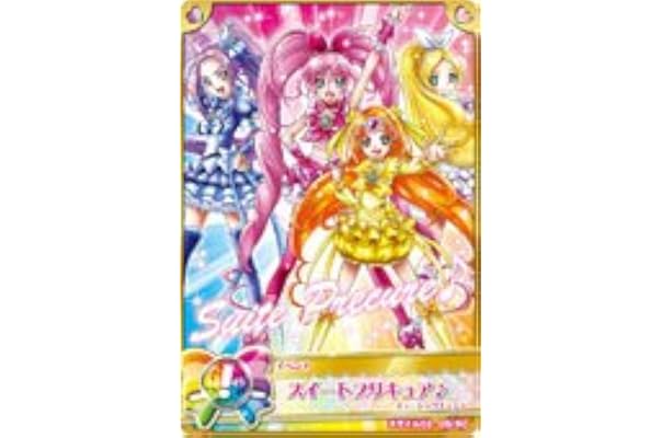 Amazon Co Jp 売れ筋ランキング Undefined の中で最も人気のある商品です