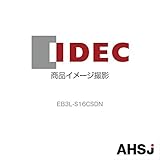 IDEC EB3L形ランプバリア（本質安全防爆構造） EB3L-S16CSDN