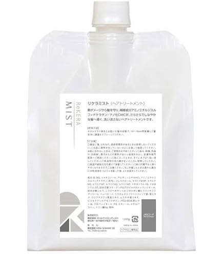 Amazon | リケラミスト1,000g リトルサイエンティスト | ノーブランド