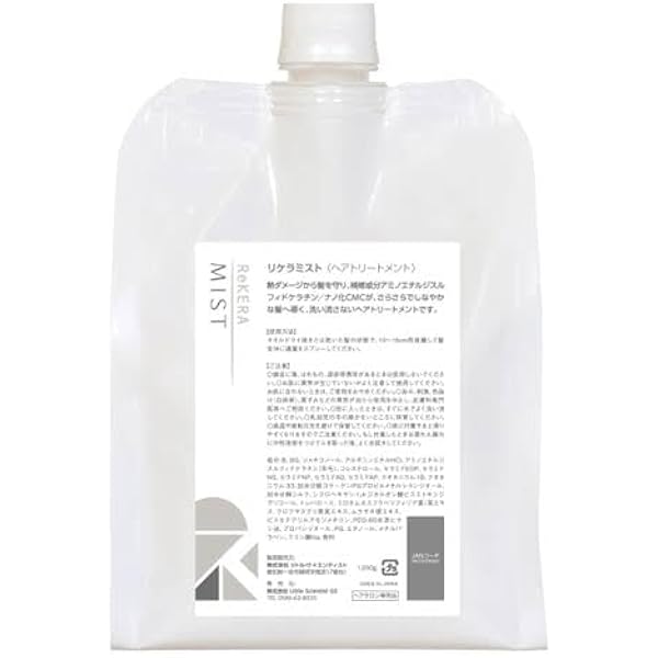 Amazon | リケラミスト1,000g リトルサイエンティスト | ノー