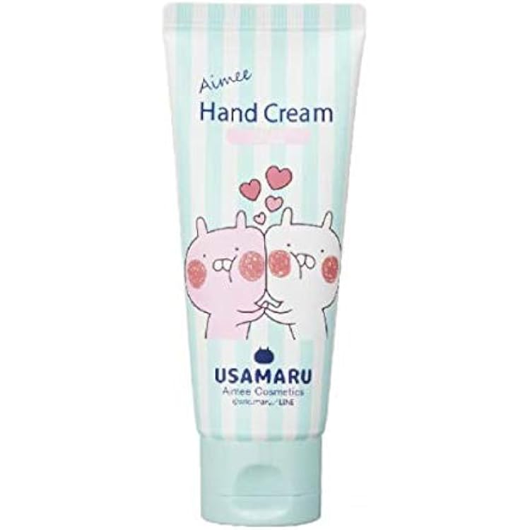 うさまる Aimee ボディーミルク オールインワンG ケース セット ⑦ メイクアップ“＜うさまる Aimee オールインワンゲル＞＆＜うさまる