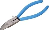 [1045458]メリー　ハイプラニッパ（円状刃）１２５ｍｍ 160S125