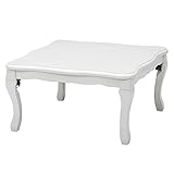 萩原 ハギハラ ルシファー75Ｔ-WH カジュアル コタツ/こたつ/炬燵 4934257235990 ホワイト 代引き不可