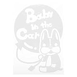 ホワイト（白） 犬 ボストンテリア 風船 Baby in the car ベビー イン ザ カー ベビーインカー ステッカー 窓ガラス用シールタイプ 車 ...