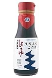 静岡県産醤油 うめえぞこれは醤油 200ml