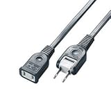 【5個セット】ヤザワ　耐トラ付延長コード0.5m　SH15051BK