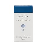 セーラー万年筆 カートリッジインク SHIKIORI-四季織- 野山の唄 雉（きじ） 水性染料 20ml 13-0400-240