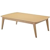 人感センサー付きスクエアこたつ フィーカ 120x75cm ナチュラル