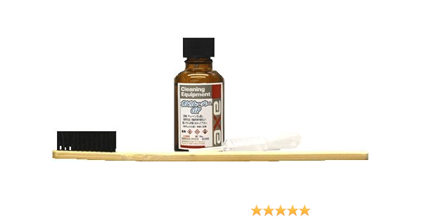 Amazon ガムの除去専用クリーナー 車内のシートやフロアマットにこびりついたガムが簡単に除去できる ガムリムーバーgp 3点セット フロアマット 車 バイク