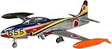 プラッツ AC-20 1/72 航空自衛隊 T-33航空総隊司令部飛行隊創設40周年記念塗装機